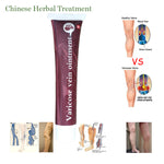 Vascular Varicose Veins Ointment