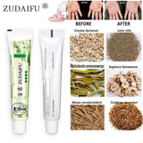 Advanced Psoriasis & Eczema Natural Chinese Herbal Cream